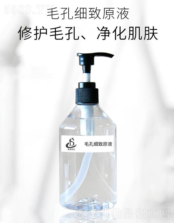 �V����ِ��ˎ�I(y��)�Ƽ����޹�˾��ِ��ˎ�I(y��)ë�׼�(x��)��ԭҺ