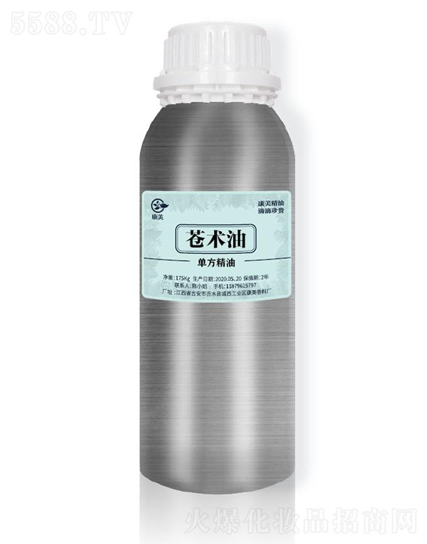 ��ˮ�h�������ϏS�������n�g(sh��)�� 175kg