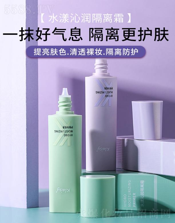 �V�|����贷�����Ƽ����޹�˾��Klaisyˮ���ߝ����x˪