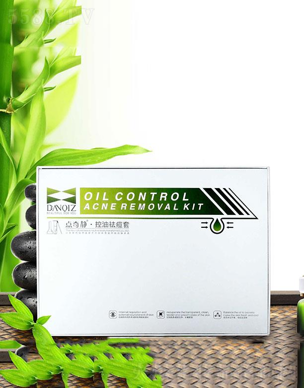 �V���c(di��n)���o���yƷ���޹�˾���c(di��n)���o�������