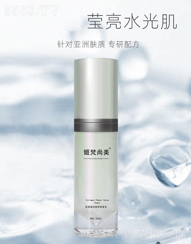 ���ϼ�����������Ƽ����޹�˾�����������zԭ�������o(h��)���Fˮ 55ml