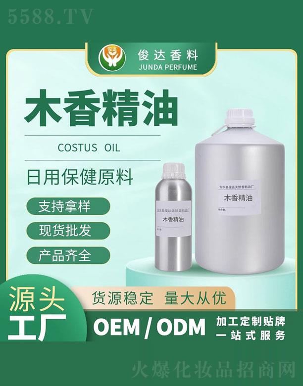 ��ˮ�h���_(d��)��Ȼ�����͏S�����_(d��)ľ�㾫��