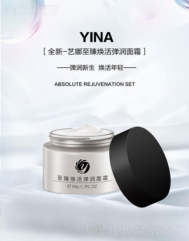 ����ˇ�Ȼ��yƷ���޹�˾��ˇ�����韨���(r��n)��˪ 50g