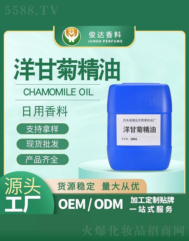 ��ˮ�h���_(d��)��Ȼ�����͏S�����_(d��)��ʾվ��� 25kg