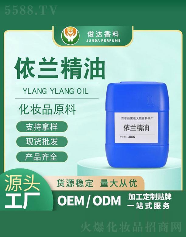 ��ˮ�h���_(d��)��Ȼ�����͏S�����_(d��)���m���� 25kg