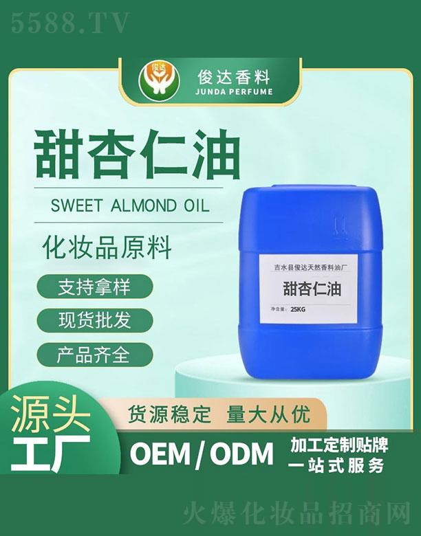 ��ˮ�h���_(d��)��Ȼ�����͏S�����_(d��)�������� 25kg