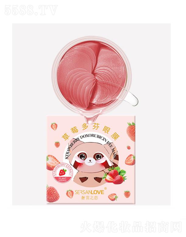 �V��ɏ��Ȫ����Ƽ����޹�˾�����p֮�ٲ�ݮ��Ĥ