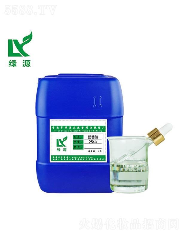 ��������ԭ�^(q��)�GԴ��Ȼ�������្�S���GԴ�����X 25kg