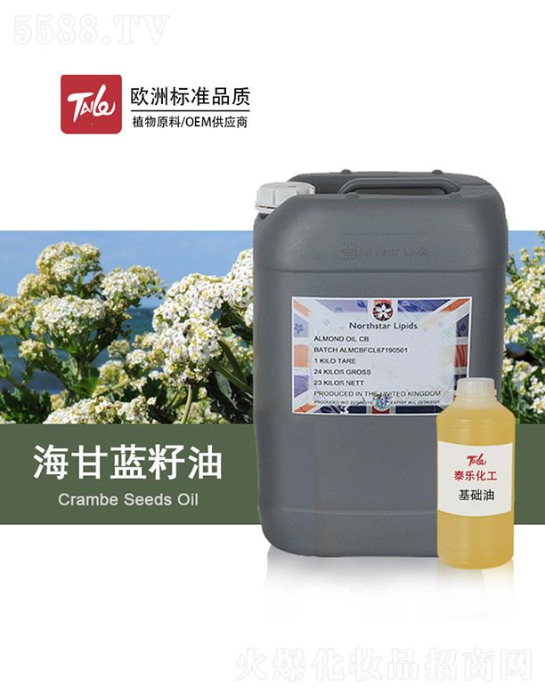 �V��̩�������Ƽ����޹�˾��̩�������{����