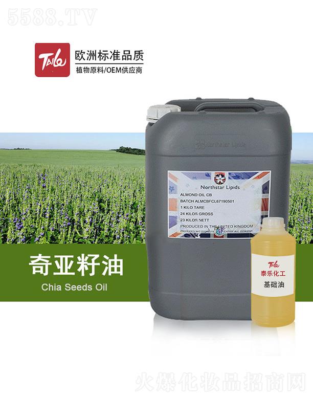 �V��̩�������Ƽ����޹�˾��̩���恆����