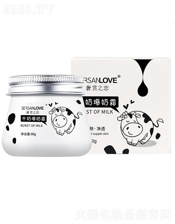 �V��ɏ��Ȫ����Ƽ����޹�˾�����p֮��ţ�̱���˪ 80g