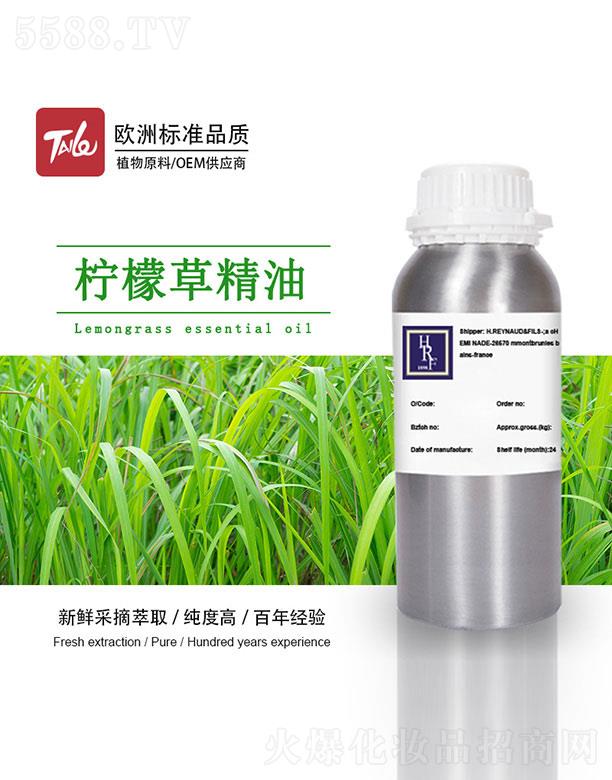 �V��̩�������Ƽ����޹�˾��HRF���ʲݾ���