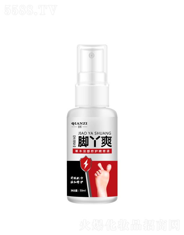 �V��Ǫ�����Ƽ����޹�˾��ٻ���_Ѿˬ�㲿���F 60ml