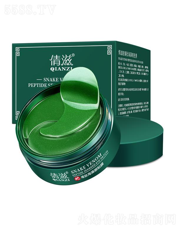 �V��Ǫ�����Ƽ����޹�˾��ٻ���߶��B(t��i)��Ĥ