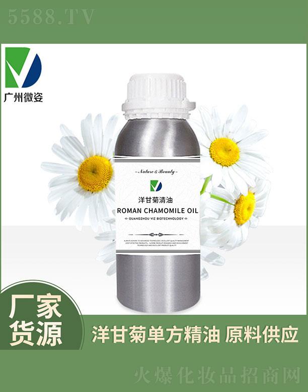 �V��΢������Ƽ����޹�˾��΢����ʾվ���