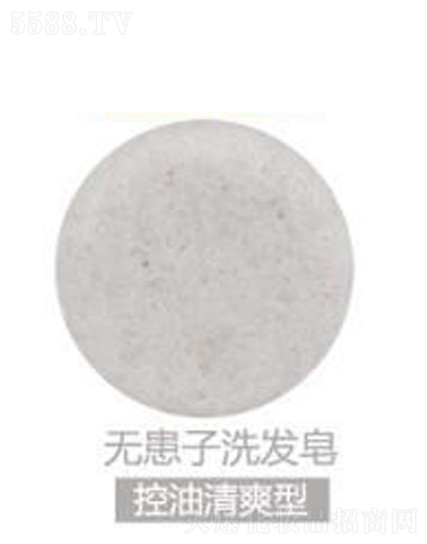 �V���G������Ƽ����޹�˾����ܽ���o����ϴ�l(f��)��-������ˬ��