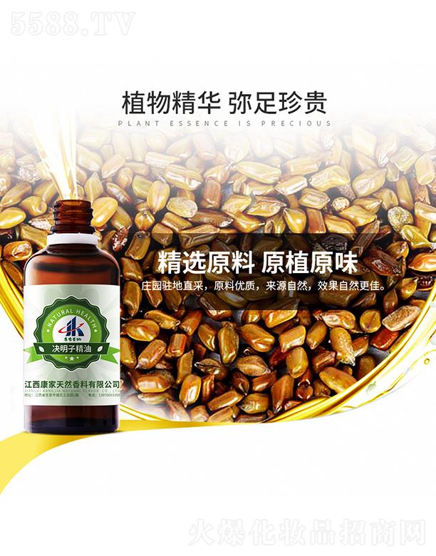 ����������Ȼ�������޹�˾�����ұ��ݛQ���Ӿ���