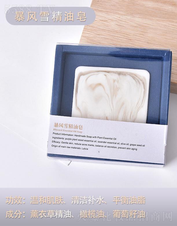 �x���Ѓ|���坍��Ʒ���޹�˾�����Lѩ������