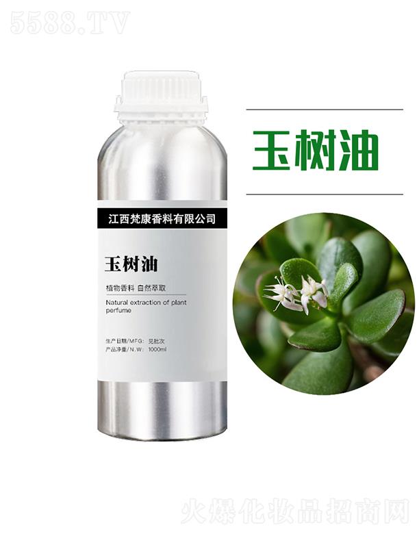 ��������ԭ�^(q��)���������޹�˾��������� 1000ml