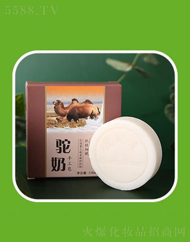 �x���Ѓ|���坍��Ʒ���޹�˾�������ԡ��