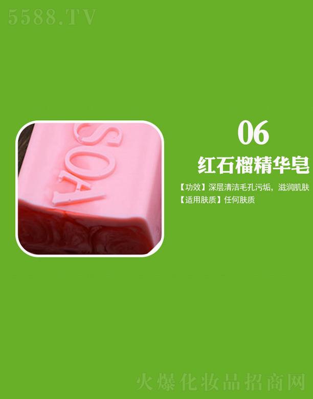 �x���Ѓ|���坍��Ʒ���޹�˾�����ӷ���tʯ���A��