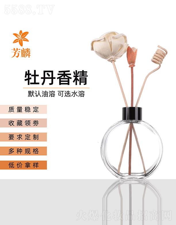 ���������㾫���޹�˾������ĵ���㾫