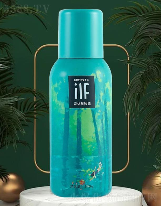 �㽭��ܽ�㻯�yƷ���޹�˾��iif��ˮ��(j��)�o(h��)��������-ɭ���cõ��