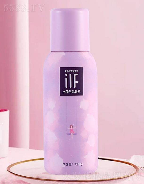 �㽭��ܽ�㻯�yƷ���޹�˾��iif��ˮ���o��������-ˮ���c�L⏲�