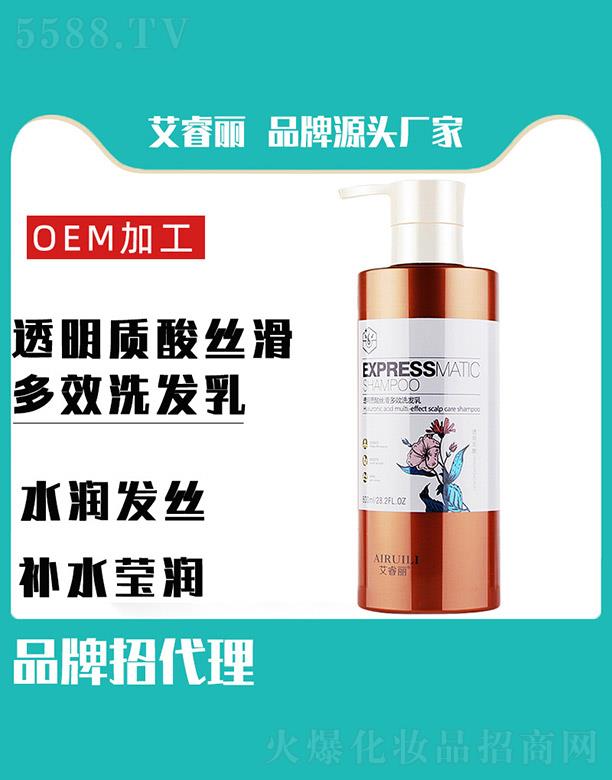 �R��(li��n)ӭ���Q���޹�˾�������͸���|��z����Чϴ�l(f��)��