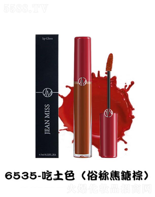 �㽭�G�һ��yƷ���޹�˾��JEAN MISS�F��z�q����-����ɫ