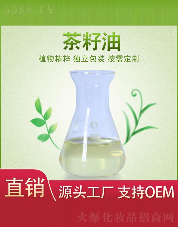 ����ֲ���f�@�����a(ch��n)�I(y��)���޹�˾��ֲ���f�@������