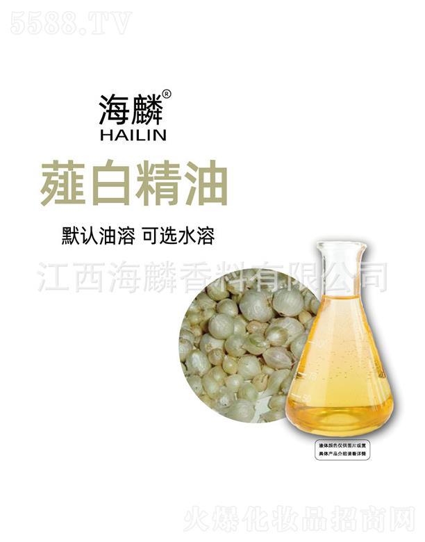 ���������㾫���޹�˾������ޯ�׾���