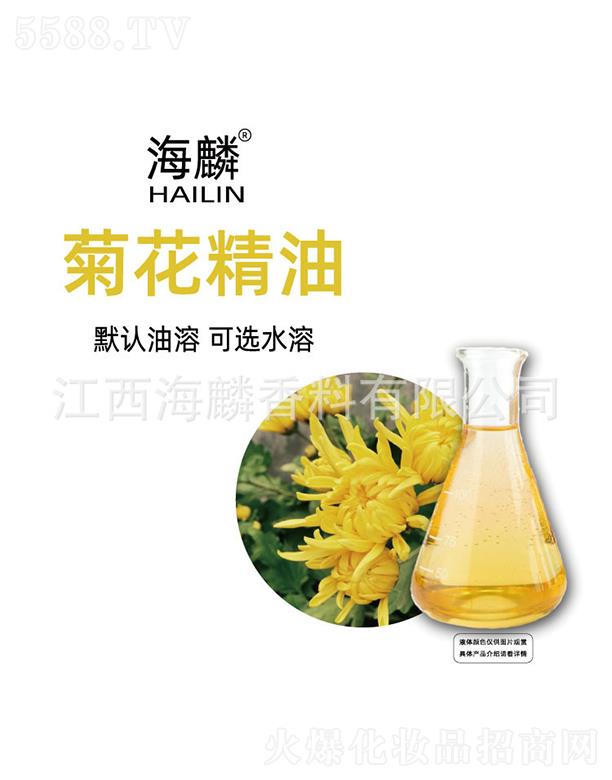 ���������㾫���޹�˾������ջ�����