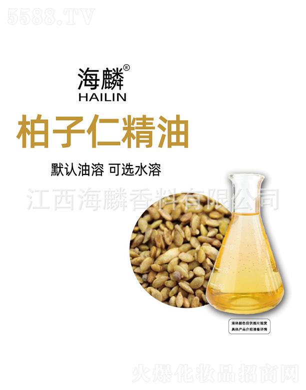 ���������㾫���޹�˾����������ʾ���