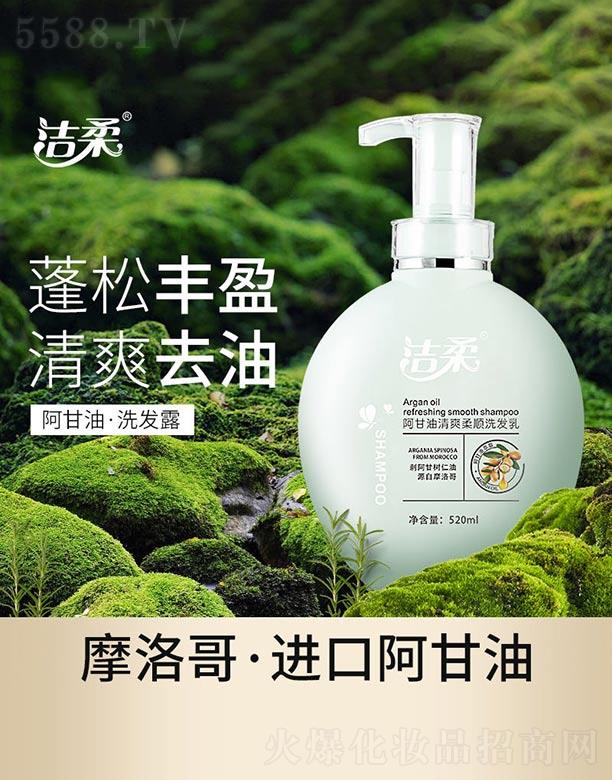 �V����ò���yƷ���޹�˾�����ᰢ������ˬ���ϴ�l(f��)�� 520ml