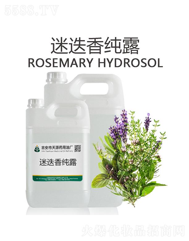 ��������Դˎ���͏S����Դ�Ե��㼃¶