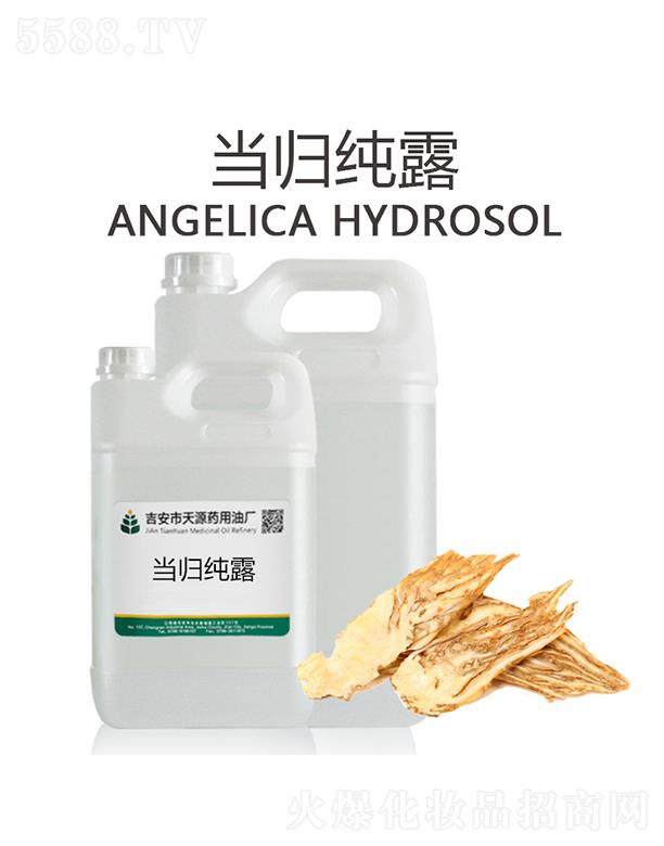 ��������Դˎ���͏S����Դ���w��¶