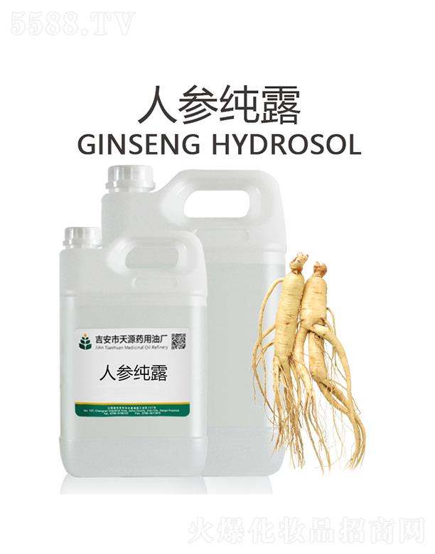 ��������Դˎ���͏S����Դ�˅���¶