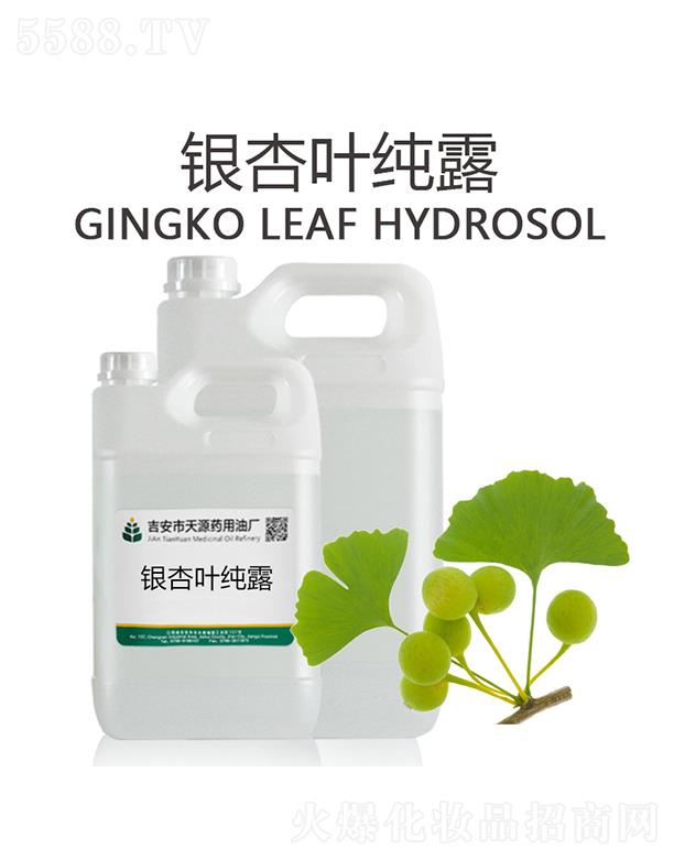 ��������Դˎ���͏S����Դ�y���~��¶