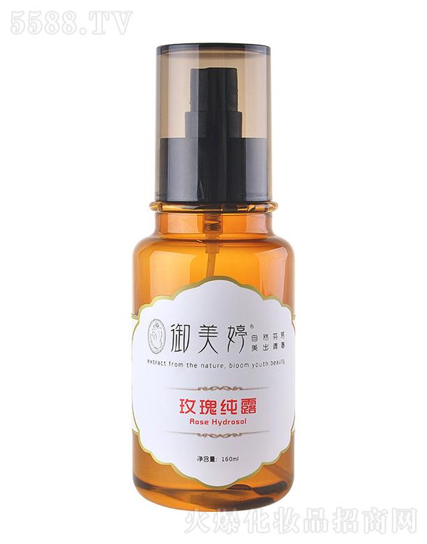 �����������yƷ���޹�˾��������õ�弃¶