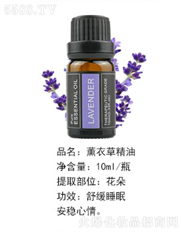 �����������yƷ���޹�˾��޹�²ݾ��� 10ml