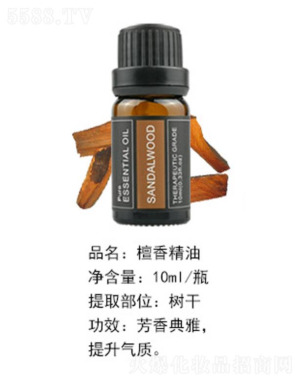 �����������yƷ���޹�˾��̴�㾫�� 10ml