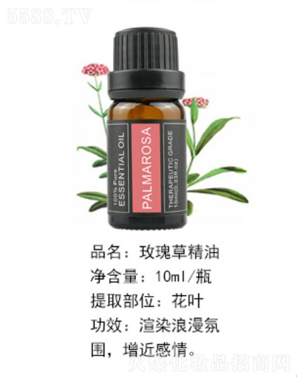 �����������yƷ���޹�˾��õ��ݾ��� 10ml