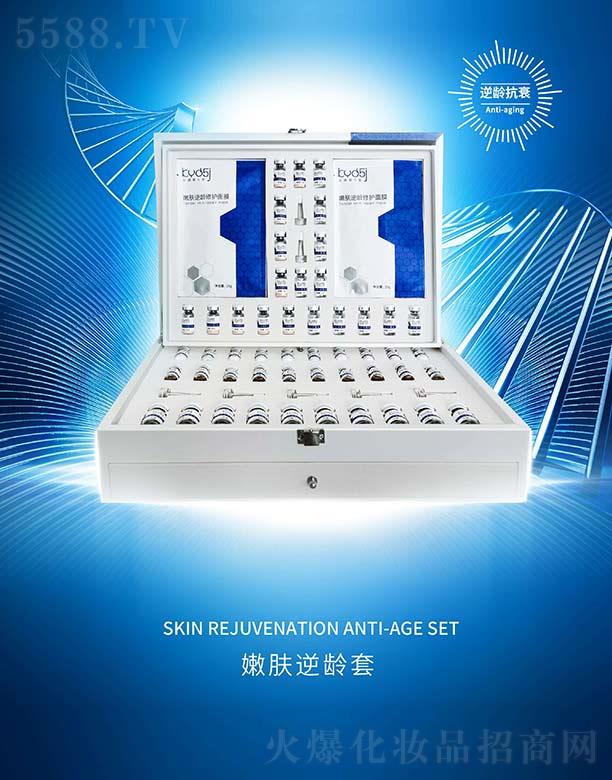 �V��������I(y��)�������޹�˾�����5�����w���g��