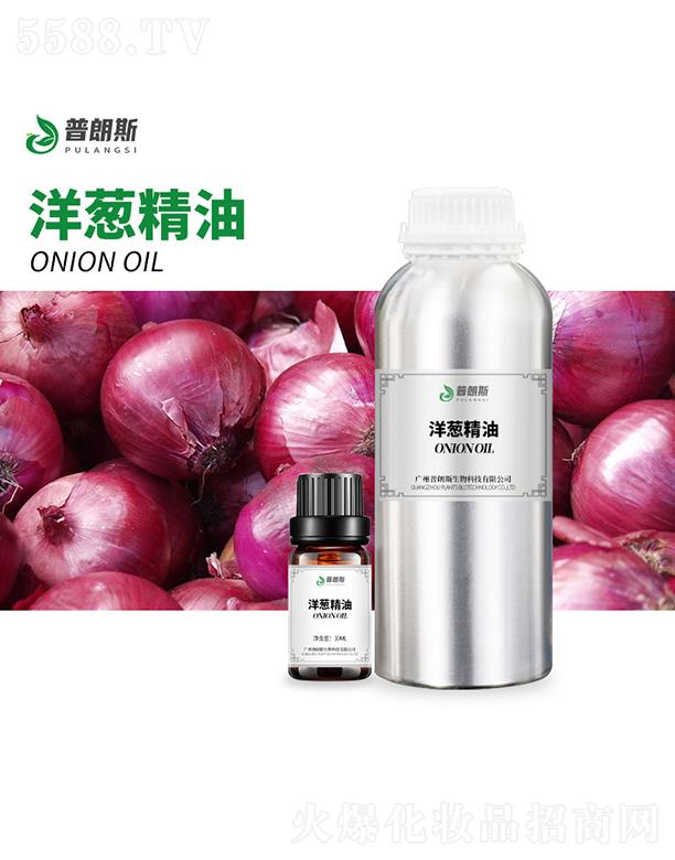 �V������˹����Ƽ����޹�˾������˹���[����