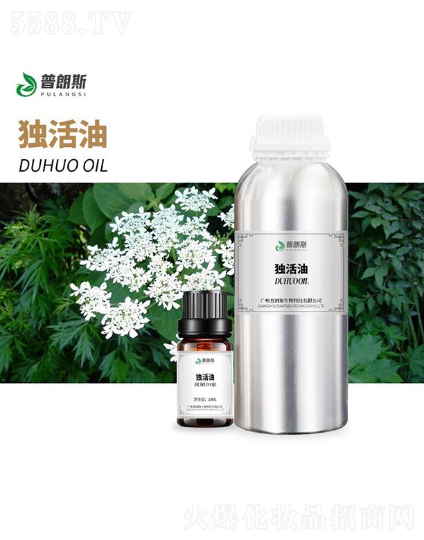 �V������˹����Ƽ����޹�˾������˹��(d��)����