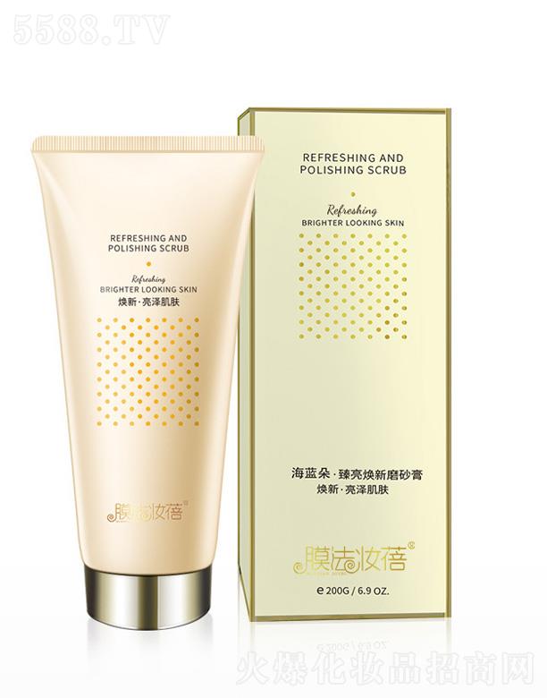 �V�|��������Ƽ����޹�˾����������ĥɰ��