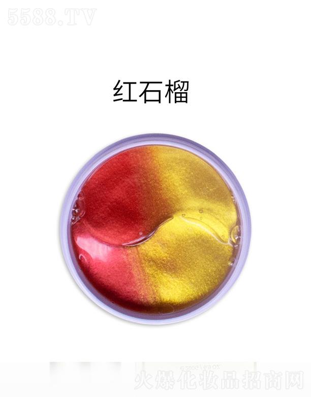 �V�|��������Ƽ����޹�˾�������pɫ��Ĥ-�tʯ��