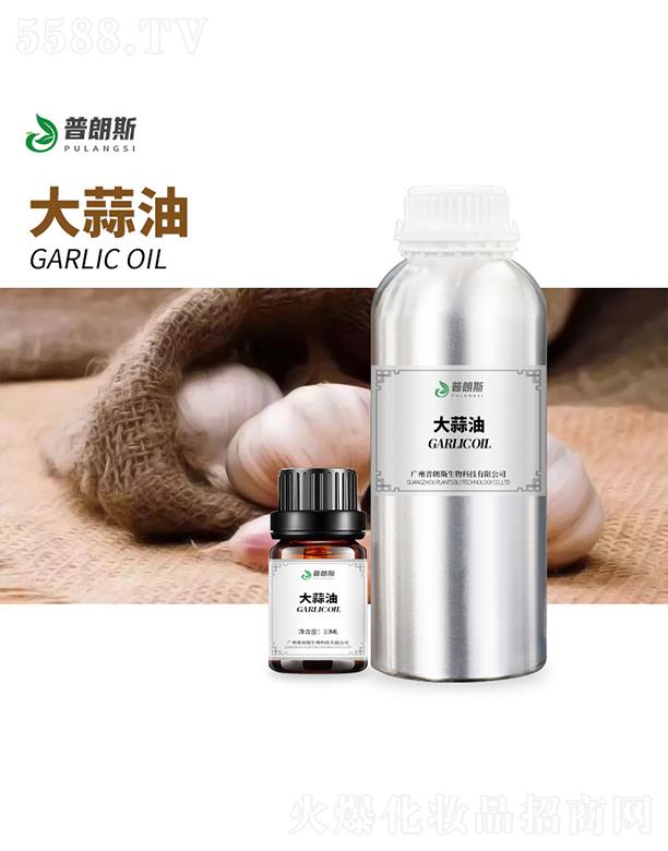 �V������˹����Ƽ����޹�˾������˹������