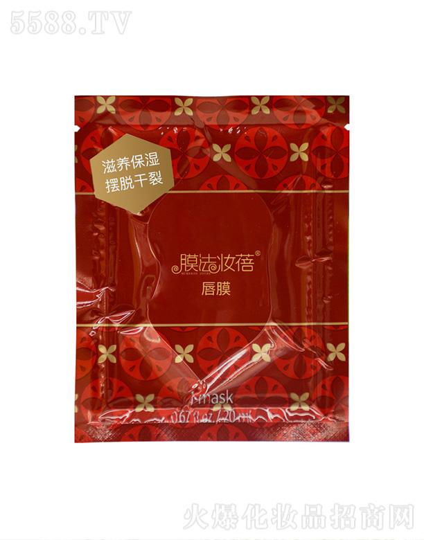 �V�|��������Ƽ����޹�˾��Ĥ���y����Ĥ